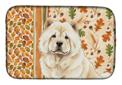 Cream Chow Chow Heirloom Fall Dish Drying Mat Absorbent Dish Drying Mat Pad for Kitchen Counter Dish Drainer Mat for Countertop, 14 x 21", Multic